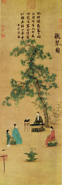 Song Huizong, Listening to the Qin