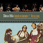 Shira U’tfila: Sephardic Songs from the Balkans